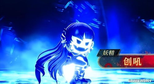 《真女神转生V》开发加速，团队壮大展现全新活力