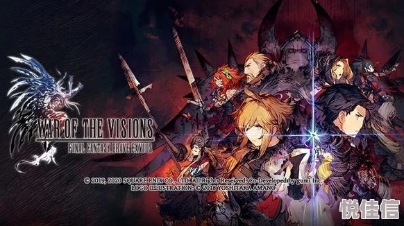 《暗喻幻想》红龙低级无伤攻略，解锁全新生存技巧