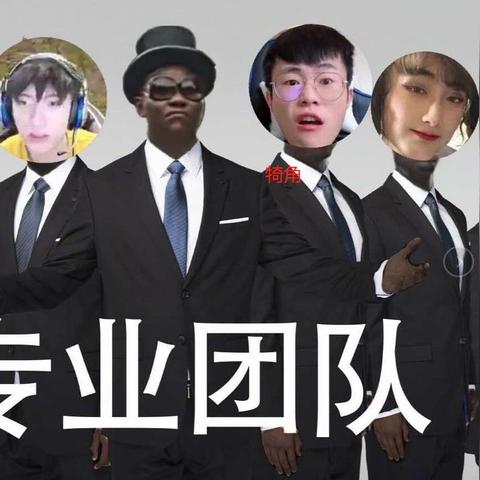 31万小时激战，1.3亿次胜利！《绝地求生》大数据揭秘：吃鸡狂潮背后的惊人数据