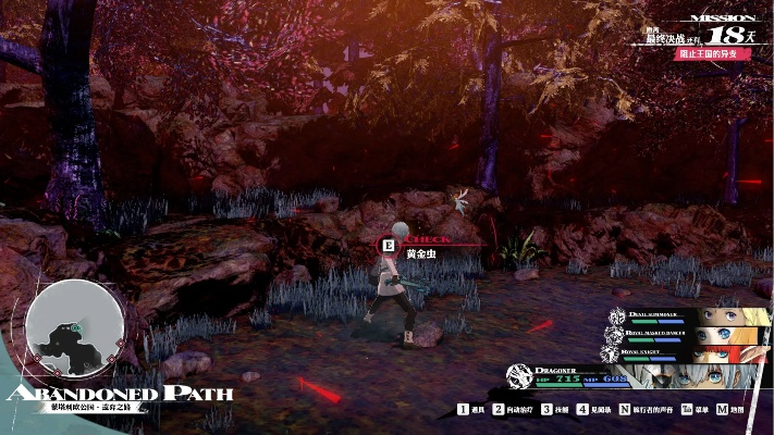 《暗喻幻想》黄金虫50藏匿点深度解析攻略全收录