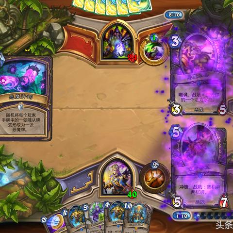 深度解析：打造炉石传说元素萨卡组攻略，解锁全新元素奥秘