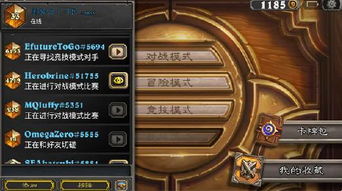 炉石传说防战卡组深度解析：打造40胜率新策略