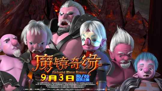 利刃先锋魔球奇缘：魔幻躲避竞技巅峰