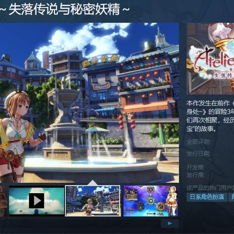 星战前线2必胜绝不止步，微交易革新策略引领潮流