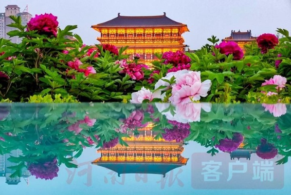 风光绮丽河洛画卷，精美绝伦新体验震撼呈现