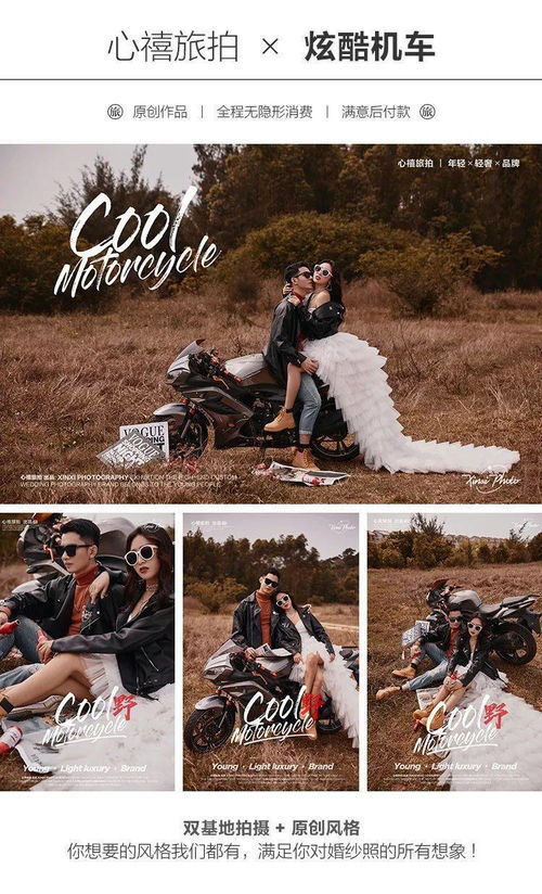 《盗贼之海》惊曝：北海巨妖竟藏神秘新内容！