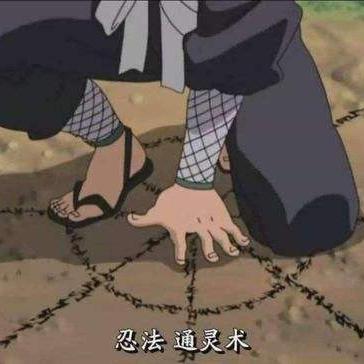 《龙珠战士Z》销量不敌《怪物猎人》创新高