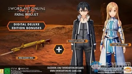 人气角色集结，刀剑神域新预告揭示夺命凶弹奥秘