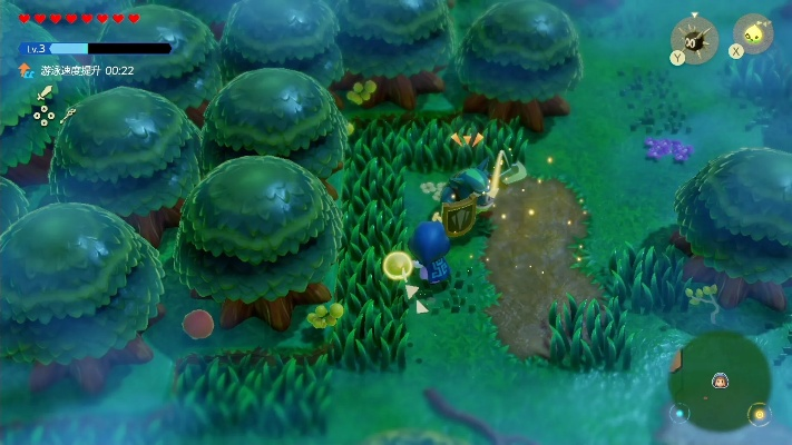 探寻《塞尔达传说》智慧脚环新秘境