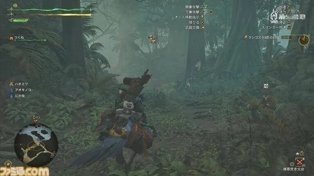 绯红森林探秘：荒野生态新篇章