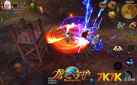 绝柿奇珍活动揭秘，珍稀奖励大放送一览