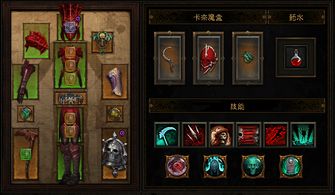 《暗黑4》S6死灵法师全解析：纯召唤玩法新升级，体验升级！