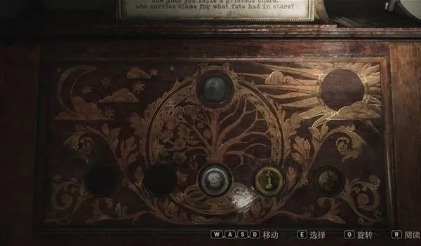 《寂静岭2重制版》标准难度三枚硬币巧摆法，解锁神秘新技巧