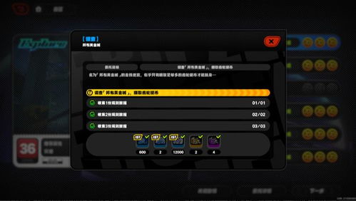 《绝区零》派派信赖攻略：高效邀约技巧深度解析