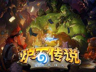 刀贼蓝白卡组攻略：揭秘10月炉石传说新战术精髓