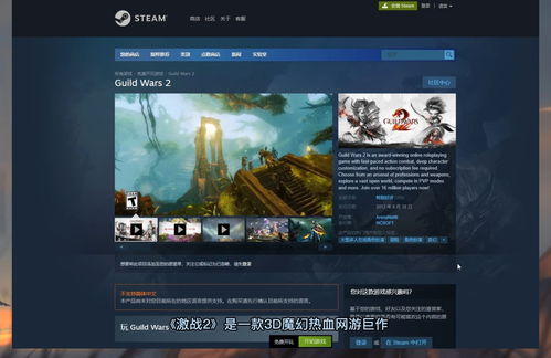 生死激战，Dead Dozen Steam独占多人联机盛宴