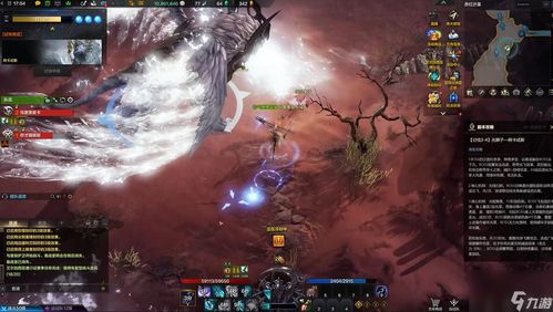 《命运方舟》直播圣体现世！揭秘先天神体之谜