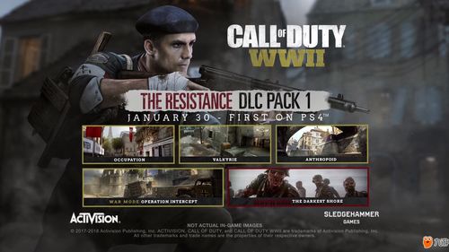 二战新DLC“抵抗”揭秘：使命召唤14独家战场价值升级