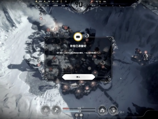 《冰汽时代2》无权力法案攻略：巧妙通关不点法案！