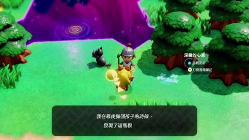 《塞尔达传说智慧再现》全迷你挑战攻略秘籍大公开