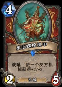 弹无虚发，复活机甲传奇，揭秘《弹尽粮绝》新篇章