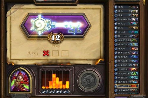 《炉石传说》回归大礼包攻略：揭秘氪金高效玩法指南