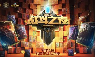 《世界启元》卡池狂欢，揭秘全新稀有奖励大揭秘