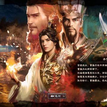 绝地求生测试服大革新，全新地图震撼上线！