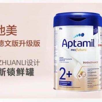 《美丽水世界》焕新升级，视觉盛宴打造沉浸新体验