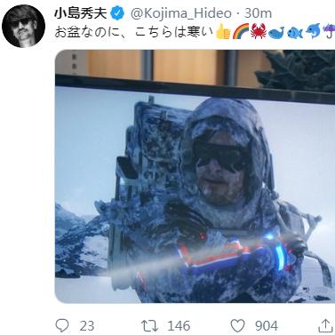 《死亡搁浅》深度体验：四小时解锁精髓，沉浸式新视角探秘