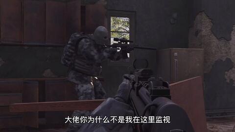 《GTFO》惊悚预告：潜行求生，黑暗逃生新篇章