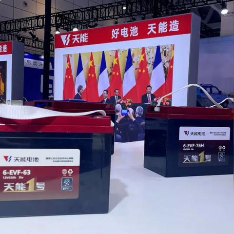 合金策略新巅峰：小小世界征途启航