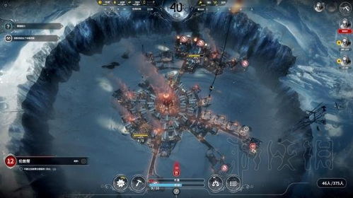 战无伤亡秘籍，解锁《冰汽时代2》生存新境界