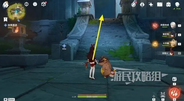 《原神》5.0解谜攻略：揭秘启示世界谜题新解法，探索未知奥秘