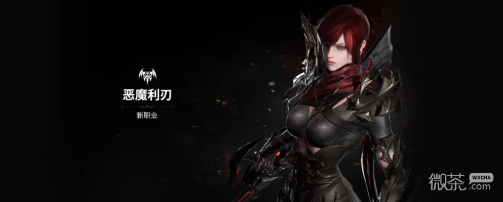 暗影技能全解析，揭秘《命运方舟》新价值觉醒