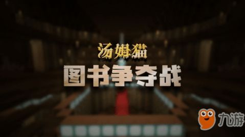 巧妙策略，让中国玩家心甘情愿掏腰包的秘密！