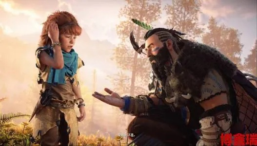 《地平线白金版》12月5日震撼上线，探索未知新境界