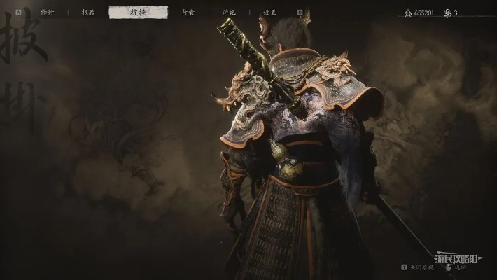 《黑神话悟空》龙鳞套装满级属性解析,外观展示及获取攻略深度揭秘 《黑神话悟空》龙鳞套装满级属性解析,外观展示及获取攻略深度揭秘