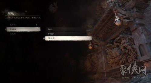 《黑神话悟空》探秘：解锁隐藏地图新攻略，解锁奇遇！