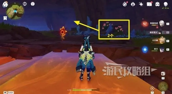 《原神》5.0肉龙掌高效采集攻略，一网打尽神秘位置解析