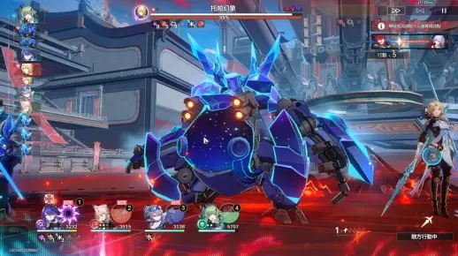 星天演武仪典揭秘：探索《崩坏星穹铁道》新奥秘