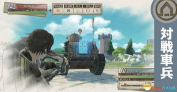 远距火力新锐登场，战场女武神4掷弹兵震撼升级