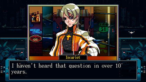 《赛博朋克酒保》中文版12月震撼来袭，惊喜大放送！