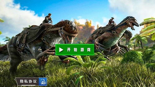 方舟军团长Q版集结，揭秘全新战略会议风云