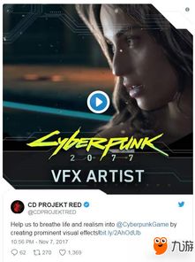 赛博朋克2077招载具设计师，网友创意作品闪耀求职新亮点