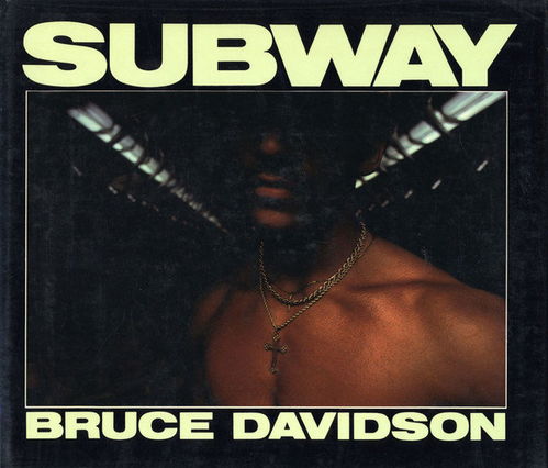 三杰联手，匠心独运，揭秘《茶杯头》诞生传奇