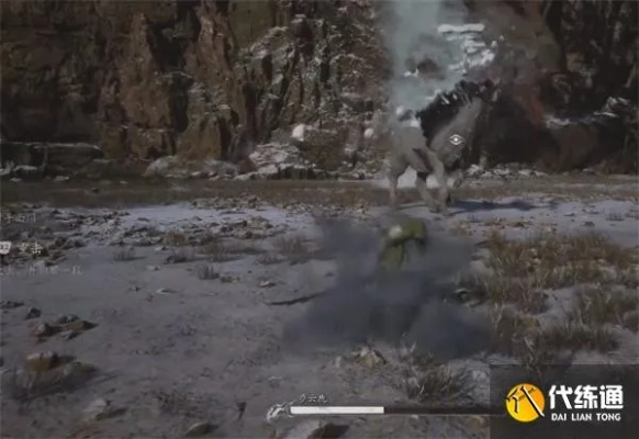 《黑神话悟空》步云鹿高效攻略：轻松掌握战斗技巧，提升战斗力