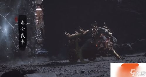 《黑神话悟空》浪波波攻略：高效打法解析，轻松通关秘籍！