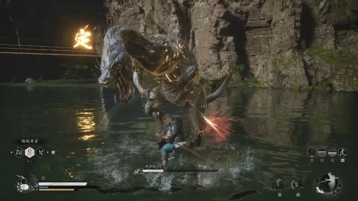 《黑神话悟空》跳浪蛟高效攻略：掌握技巧轻松击败！