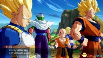 《龙珠斗士Z》全新升级 悟天克斯小布欧强势加盟，战力再攀高峰